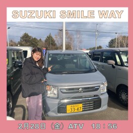 SUZUKI SMILE WAY 第22回